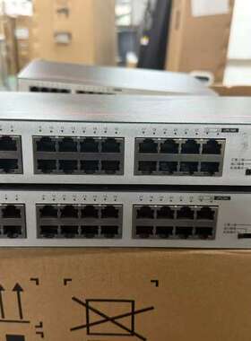 议价 S1730S-L24T-A1/A2 24口千兆交换机