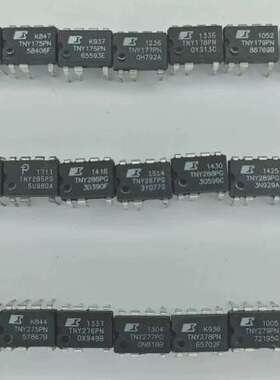 议价TNY174--290（PN，PG）系列型号