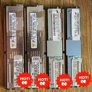 5300F 议价IBM PC2 DDR2 2RX4 4GB