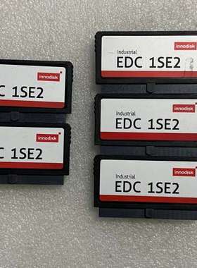 议价Innodisk EDC 1SE2 工业级电子盘
