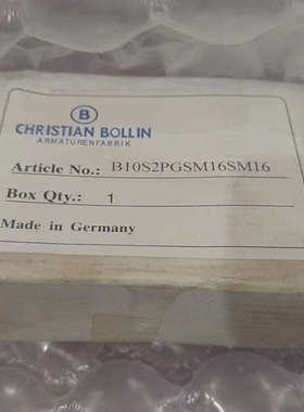 议价德国CHRISTIAN BOLLIN柏林阀