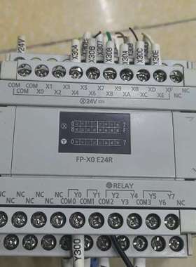 PLC扩展，FP-X0E24R…仓库有1个成色很漂亮，质