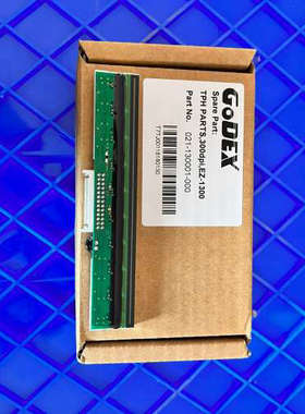 议价全新原装科诚EZ-1300打印头 2300PLUS 2350