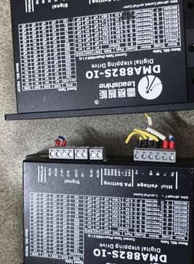 议价雷赛智能DMA882S-IO步进驱动器，拆机2个，成色新，功