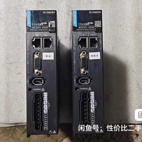 议价汇川INOVANCE伺服驱动器SV660NS2R8I   两