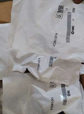 议价全新原装SMC电磁阀，型号VDW10FA，制造。