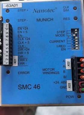 议价Nanotec驱动器SMC46-7，德国原装，成色漂亮，