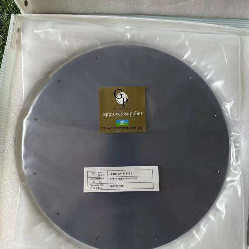 议价TEL东京电子TE-8500PESC蚀刻机电极