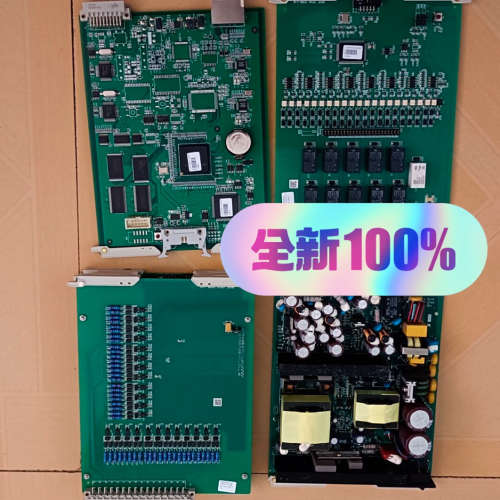 议价CSC-211电源插件，通讯插件，CPU插件等配套出，要的私