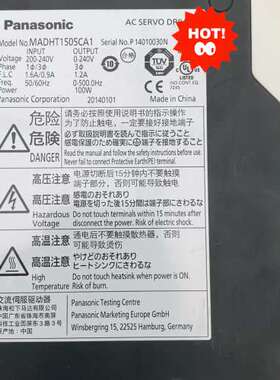 议价100w驱动器，MADKT1505CA1，二手拆机 功能