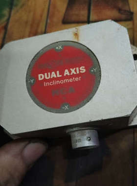 议价HCA526T 数字输出型高精度倾角传感器测斜工业级监测角度