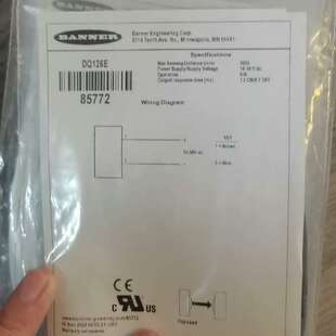 议价全新邦纳DQ126E发送端和DQ12AB6R接端光电传感器