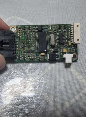 议价3M Touch systems inc 5406270