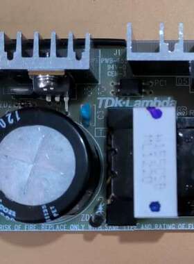 议价兰达电源 ZWS30-24/J，成色好