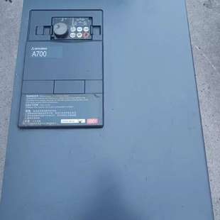 成色不错如图 拆机功能好 有2 30KW 议价三菱A740