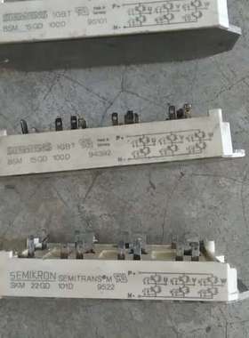 议价SKM22GD101D有。BSM15GD100D有。