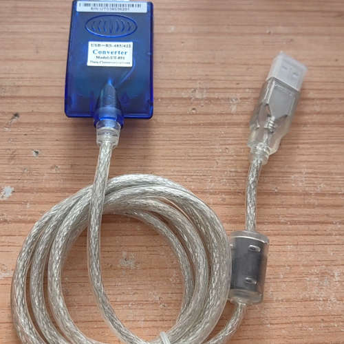 议价USB-RS-485/232协议转换器UT-891