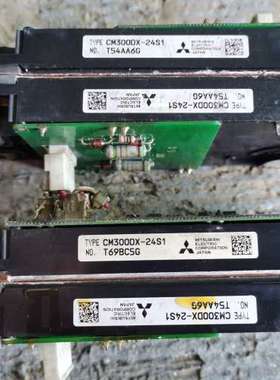 议价三菱模块原装拆机CM300DX-24S1一共5个