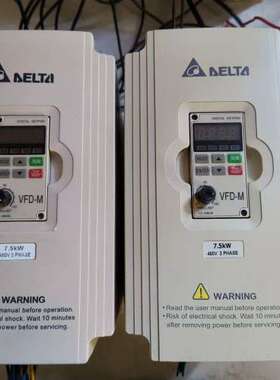 议价台达变频器VFD075M43A，7.5KW，功能正常使用，二