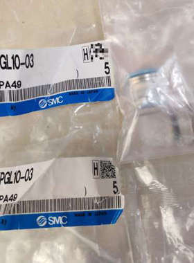 议价SMC洁净接头全新原装正品少许余量KPGL12-04 3个