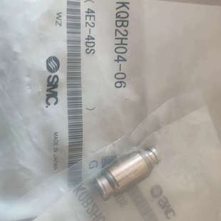 保正品 议价SMC原装 直通系列耐高温接头 KQB2H 别拿假货 正品