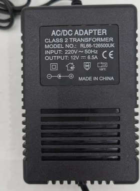 议价12V6.5A全新 DC电源全新12V6500mA线性电源