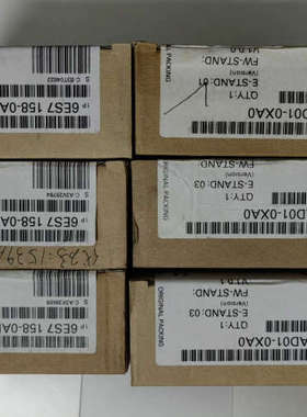 议价耦合器DP COUPLER模块6ES7 158-0AD