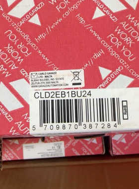 议价全新瑞士佳乐，固态继电器CLD2EB1BU24