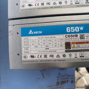 议价DELTA台达650W服务器专用双路电源