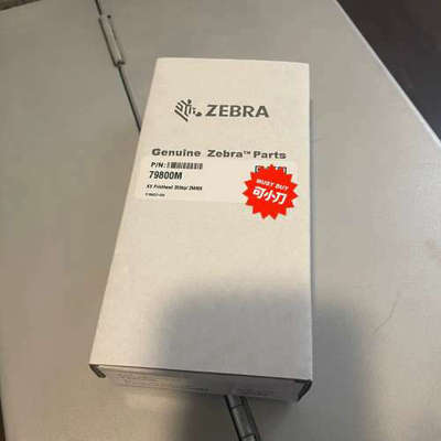 议价全新斑马ZM400 200dpi 79800M 打印头