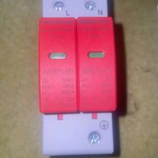 型号：MRP1 防雷开关 B60 美仑穆勒浪涌保护器 议价全新正品