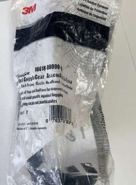 议价3M16618防尘护目镜，仓库翻出，袋完好，如图，（M-