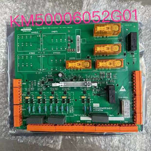 议价通力电梯安全回路板 二代 ADO板LM50006052G01
