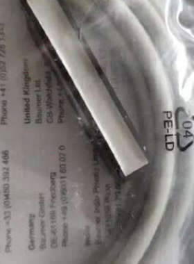 议价MDFK 08T7015/N16原装 Baumer宝盟 现货