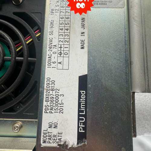 议价DPS- BX02E0930  PA20144-B16X e