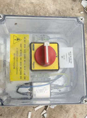 议价通力电梯井道网络主开关 井道网络Q5开关KM806520G0