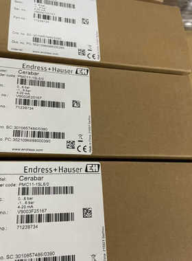 议价PMC11-AA1U1NBWBJA（PMC11-15L6/0