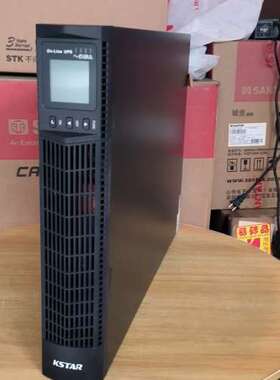 议价全新KSTAR 科士达UPS不间断电源 YDC9103S-R