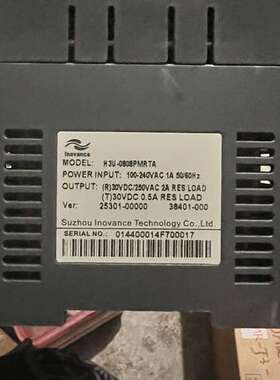 议价汇川高性能PLC  H3U-0808PMRTA