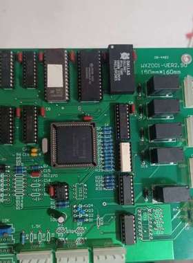 议价出售大豪电控主板，型号WXZ001-VER2.90，尺寸15
