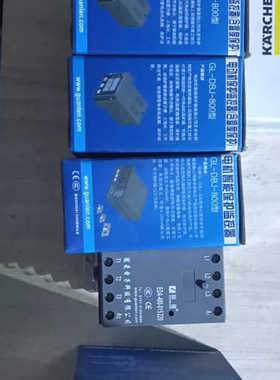 议价全新原装正品冠菱 EDA-480-015220 现货共有6个