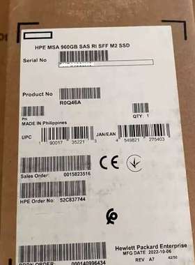 议价NEW HPE MSA 2060 R0Q46A P13236