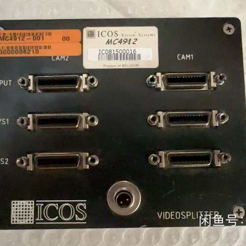 议价ICOS工业相机控制器。MC4912
