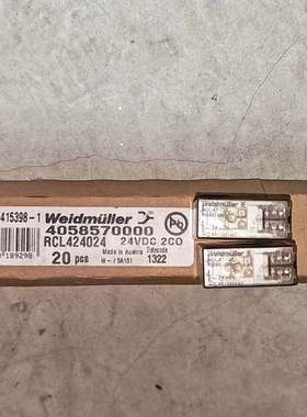 议价魏德米勒继电器 RCL424024 4058570000 2