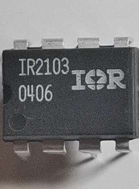议价IR2103   IRS2103拆机件测试合格  质量保证