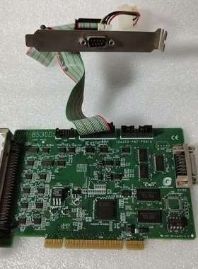 议价GRAPHIN IPM-8530D 32bit Digita