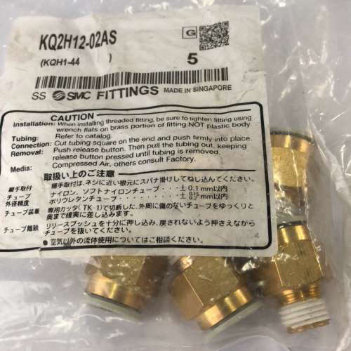 议价KQ2H12-02AS KQ2H12-04AS全新原装正品接