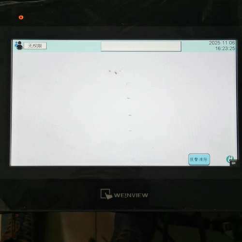 议价威纶通触摸屏MT8106IQ