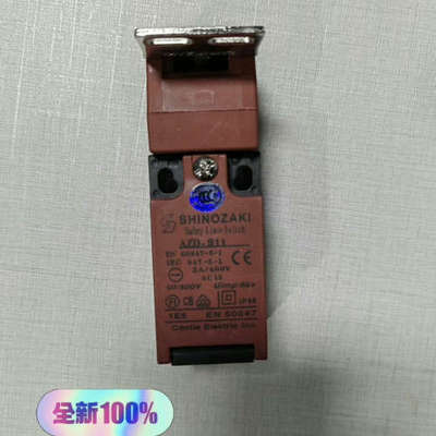 议价SHINOZAKI施诺奇安全门开关AZD-S11。原装全新带