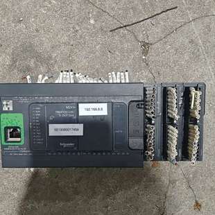 议价拆机PLC 带三个模块T 型号：TM241CEC24U